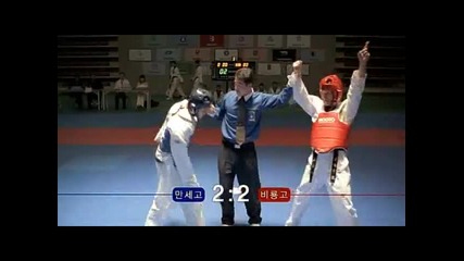 [ Mv ] Spin Kick (2004)