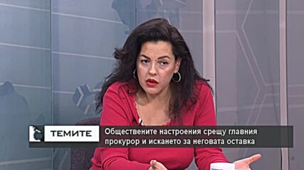 Цветанка Андреева : Разривът между президента и правителството вече рецидивира