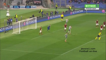 Рома 0:2 Реал Мадрид ( шампионска лига ) ( 17.02.2016 )