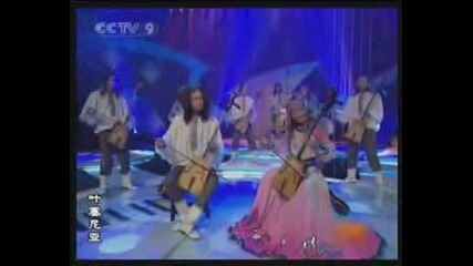 Yesenia - Magic Horse Matouqin Ensemble
