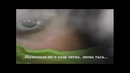 Лятна тъга