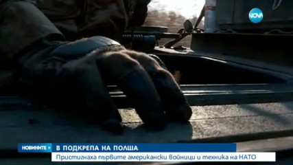 Новините на NOVA (29.03.2017 - обедна)