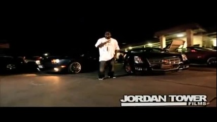 Trae The Truth feat. Young Buck and Big Pokey - Dueces