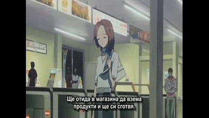 [ Bg Sub ] Nana - Епизод 15 - Високо Качество