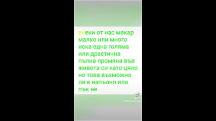 2025-01-15-133037659.mp4