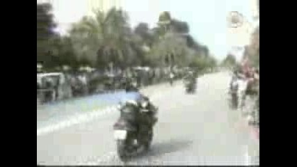 Инциденти С Мотори