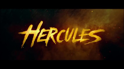 Hercules - Главен трейлър (2014 г.)