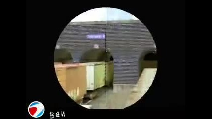 Cs maniak