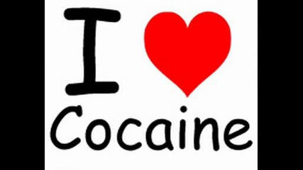 track coca