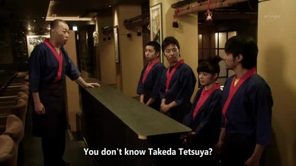 The Hero Yoshihiko and the Demon Kings Castle - Episode 11