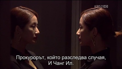 Бг субс! The Equator Man / Човекът от Екватора (2012) Епизод 14 Част 4/4