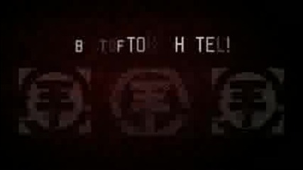 Tokio Hotel Tv History - Part 3 - Scream [2007]