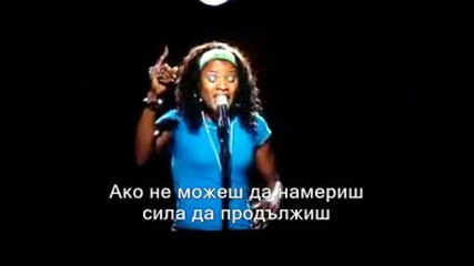 Nicole C Mullen - Call on Jesus (призовавам Исус)