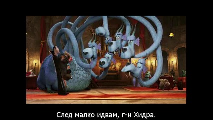 Бг Субс!!! хотел "трансилвания" част 2/4