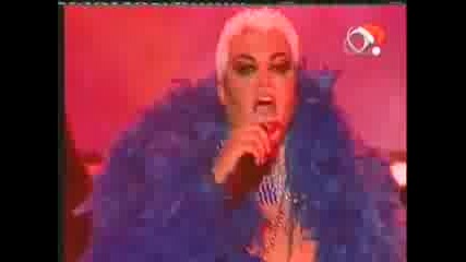 Sofia marinova vs. Azis 