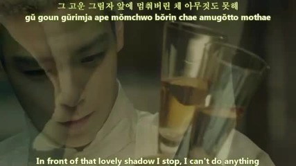 Gd and Top - Baby Goodnight [mv] [english subs + romanization + hangul]