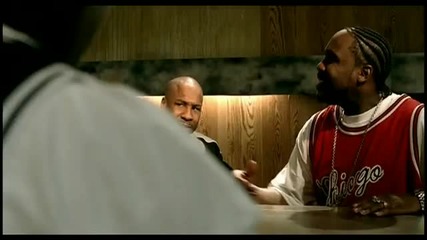 D 12 - How Come
