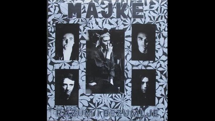 Majke - Putujem - 1990 