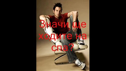 rbd:rebelde un minuto mas 2 - ри сезон 117 - ти епизод 