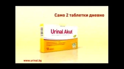 До последен Дъх Цял Епизод 90
