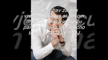 Sead Dugonjic - Andjele moj 2012.mp4..wmv