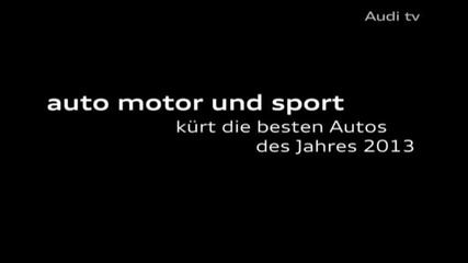 Audi Commercial