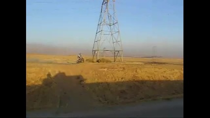 Гадна Катастрофа