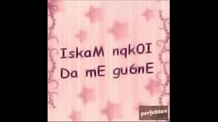 My Best Friends...[p]..obi4am Vi...[hug]...[h]
