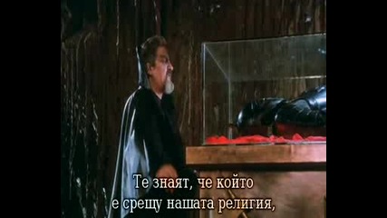 Доспехите на Бога (1986) Бг Суб (3/3)