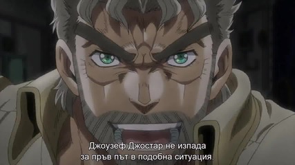 [terrorofice] Jojo's Bizarre Adventure - Stardust Crusaders - 23 bg sub [720p]