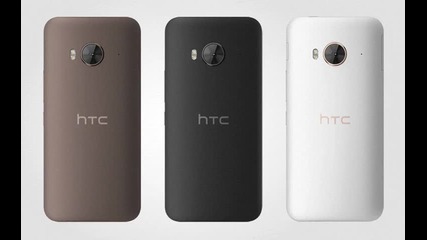 Htc One Me dual sim