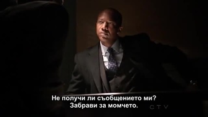 Arrow (стрела)s01 E20