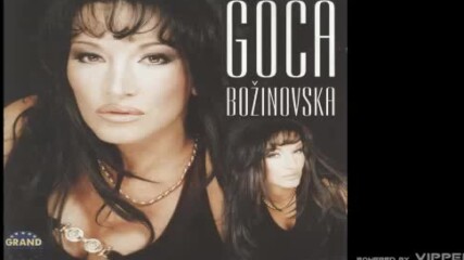 Goca Bozinovska - Ne pitaj me (hq) (bg sub)
