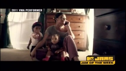 Lil Wayne - How To Love (official Video)