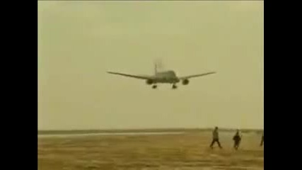 На косъм от смъртта