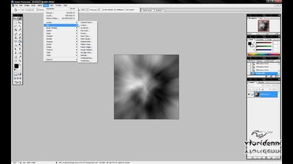 Photoshop - Крещяш Фон
