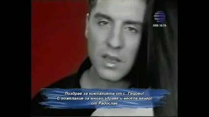 Boris Dali-piqn