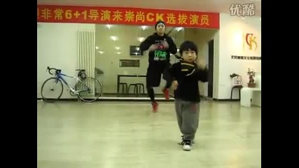 Хлапе и неговите хип - хоп танци 