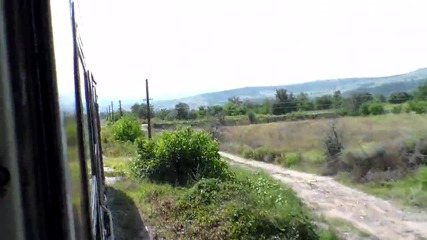 пристигане на гара ,,козарско,,