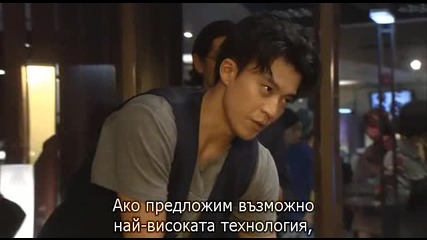 [бг субс] Rich Man, Poor Woman - епизод 4 - 1/2