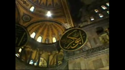 Turkey - Hagia Sophia