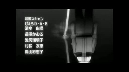 ~narusaku~ - *what Hurts The Most*
