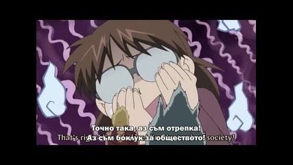 Fullmetal Alchemist Brotherhood 7 Bg Subs