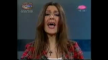 Maja Markovic - Do poslednjeg daha