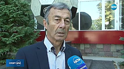 Спортни новини (27.09.2018 - късна)