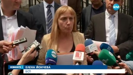 Елена Йончева сезира прокуратурата за оградата на границата