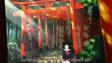 Jigoku Shoujo - Opening 
