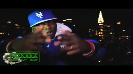 Papoose - Dare Devil