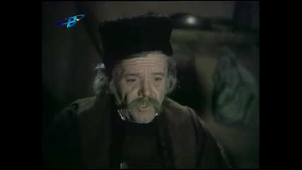 Записки По Българските Въстания (1976) - Епизод 1