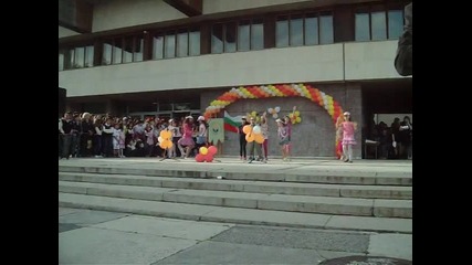 Koncert na Kliment Ohridski-qmbol-2 A klas